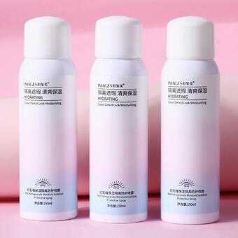 红石榴隔离防护喷雾怎么样