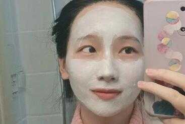 白泥面膜使用周期 白泥面膜多长时间可用 白泥面膜使用周期 白泥面膜多长时间可用