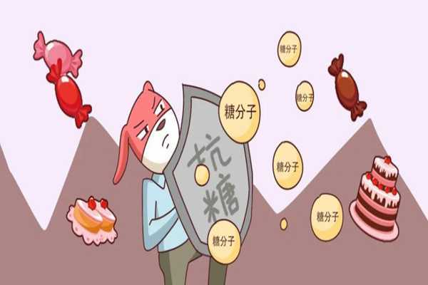 肌肤抗糖化有什么作用？肌肤抗糖化什么意思