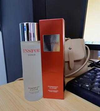 伊思芙护肤品是什么档次 伊思芙护肤品是什么档次