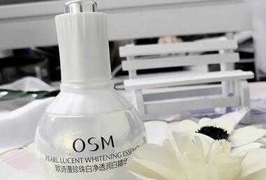 欧诗漫小白灯使用方法