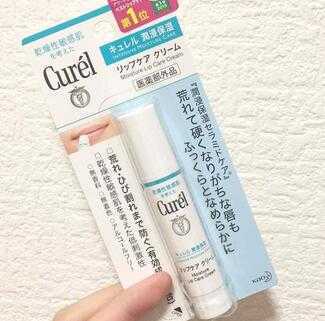 珂润唇膏使用效果 珂润唇膏孕妇可以用吗 珂润唇膏使用效果 珂润唇膏孕妇可以用吗