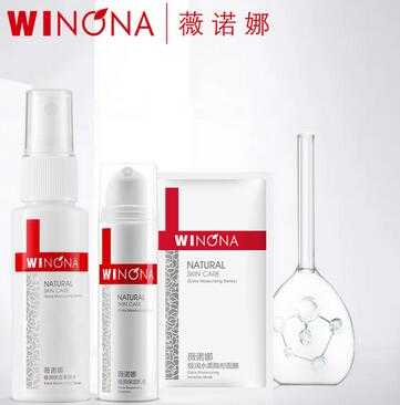 薇诺娜是药妆品牌吗?薇诺娜解决敏感肌吗 薇诺娜是药妆品牌吗?薇诺娜解决敏感肌吗