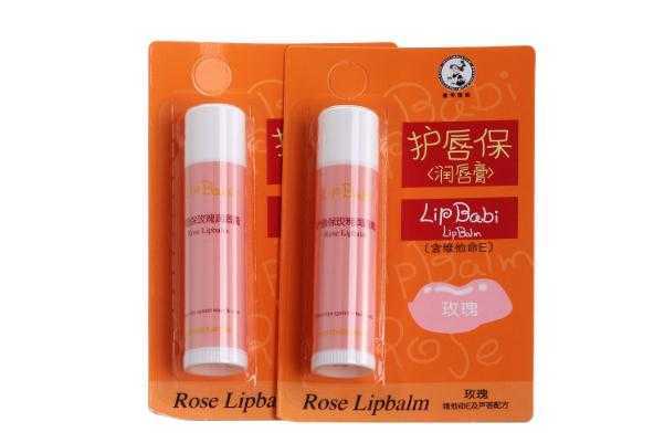 润唇膏保质期一般是多久 过期唇膏的其它用法