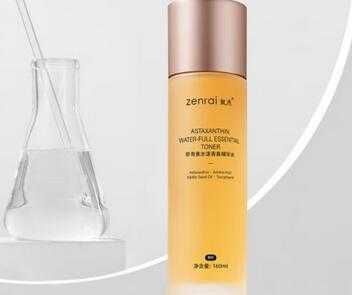 甄然护肤品属于什么档次 甄然护肤品属于什么档次