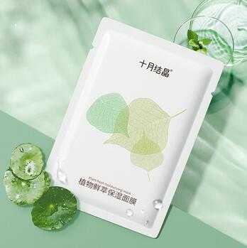 补水面膜去角质吗？补水去角质面膜的用法