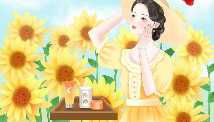 修颜霜是隔离还是防晒 修颜霜是隔离还是防晒