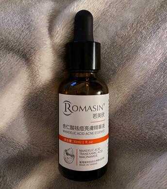 什么是刷酸护肤品？刷酸护肤品有那些分类