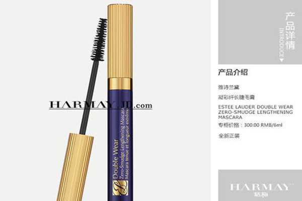 雅诗兰黛凝彩纤长睫毛膏好用吗 雅诗兰黛凝彩纤长睫毛膏好用吗