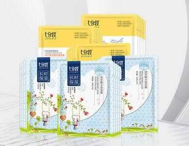 七分妆是什么护肤品?啥档次 七分妆是什么护肤品?啥档次