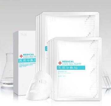 简单说说什么是械字号面膜和妆字号面膜？