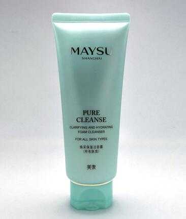 兰蔻粉底液适合什么皮肤 兰蔻粉底液适合什么皮肤