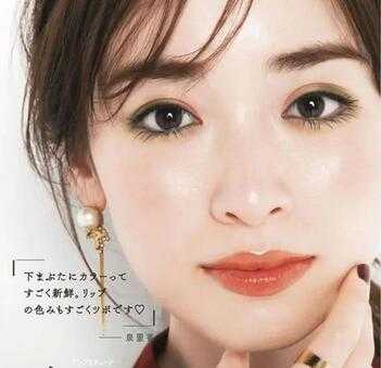 妆容风格如何选择 妆容风格如何选择