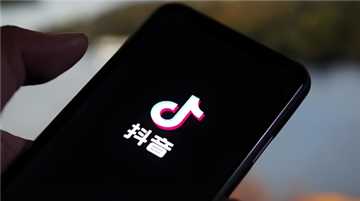 抖音1-60级需要刷多少钱 抖音60等级价格对照表最新版 抖音1-60级需要刷多少钱 抖音60等级价格对照表最新版