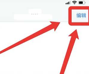 微信朋友圈实况图安卓能看见吗 微信朋友圈实况图安卓怎么看 微信朋友圈实况图安卓能看见吗 微信朋友圈实况图安卓怎么看