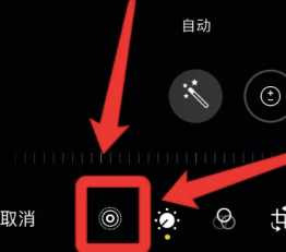 微信朋友圈实况图安卓能看见吗 微信朋友圈实况图安卓怎么看 微信朋友圈实况图安卓能看见吗 微信朋友圈实况图安卓怎么看