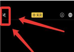 微信朋友圈实况图安卓能看见吗 微信朋友圈实况图安卓怎么看 微信朋友圈实况图安卓能看见吗 微信朋友圈实况图安卓怎么看