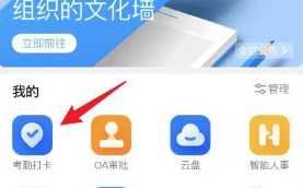 如何修改钉钉密码 钉钉忘记密码手机号也换了怎么办 如何修改钉钉密码 钉钉忘记密码手机号也换了怎么办