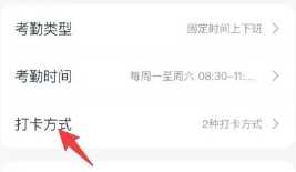 如何修改钉钉密码 钉钉忘记密码手机号也换了怎么办 如何修改钉钉密码 钉钉忘记密码手机号也换了怎么办