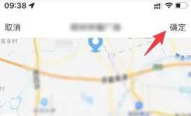 如何修改钉钉密码 钉钉忘记密码手机号也换了怎么办 如何修改钉钉密码 钉钉忘记密码手机号也换了怎么办