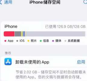 微信怎么恢复聊天记录 微信怎么分身两个微信