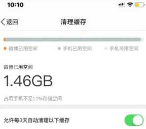 微信怎么恢复聊天记录 微信怎么分身两个微信