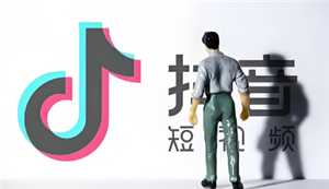 抖音怎么开橱窗 抖音怎么抖音怎么挂小黄车卖东西