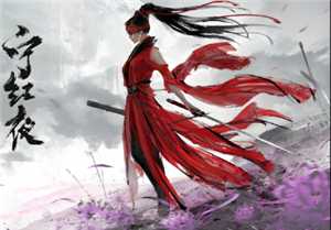 永劫无间双节棍科目四是什么 永劫无间双节棍同源武器有哪些 永劫无间双节棍科目四是什么 永劫无间双节棍同源武器有哪些