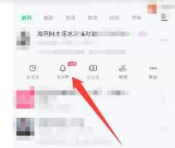 酷狗铃声怎么设置苹果手机来电铃声 酷狗铃声怎么转成mp3 酷狗铃声怎么设置苹果手机来电铃声 酷狗铃声怎么转成mp3