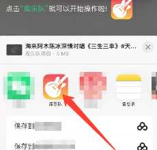 酷狗铃声怎么设置苹果手机来电铃声 酷狗铃声怎么转成mp3 酷狗铃声怎么设置苹果手机来电铃声 酷狗铃声怎么转成mp3