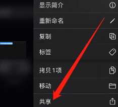 酷狗铃声怎么设置苹果手机来电铃声 酷狗铃声怎么转成mp3 酷狗铃声怎么设置苹果手机来电铃声 酷狗铃声怎么转成mp3