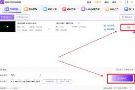 酷狗铃声怎么设置苹果手机来电铃声 酷狗铃声怎么转成mp3 酷狗铃声怎么设置苹果手机来电铃声 酷狗铃声怎么转成mp3