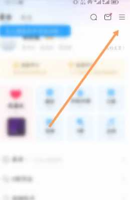 酷狗铃声怎么设置苹果手机来电铃声 酷狗铃声怎么转成mp3 酷狗铃声怎么设置苹果手机来电铃声 酷狗铃声怎么转成mp3