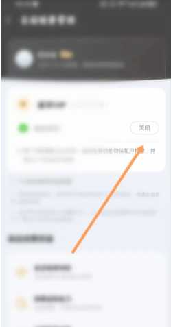 酷狗铃声怎么设置苹果手机来电铃声 酷狗铃声怎么转成mp3 酷狗铃声怎么设置苹果手机来电铃声 酷狗铃声怎么转成mp3