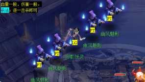 梦幻西游五更寒看戏攻略 梦幻西游五更寒boss杀法