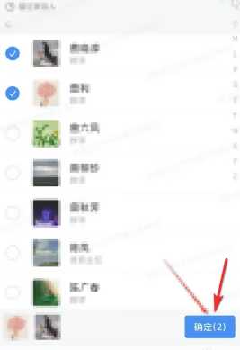 企业微信怎么退出企业? 手机端点击 【消息页面左上角“三”】 【右下角设置】 【管理企业】 【点击对应企业“>”】 【退出企业】进行退出。 企业微信怎么解绑个人微信 企业微信怎么退出企业? 手机端点击 【消息页面左上角“三”】 【右下角设置】 【管理企业】 【点击对应企业“>”】 【退出企业】进行退出。 企业微信怎么解绑个人微信