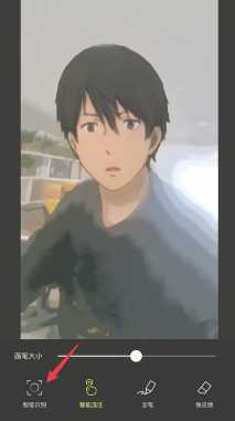 醒图怎么p实况 醒图怎么把一张图片口出来放到另一张图片上