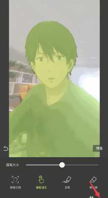 醒图怎么p实况 醒图怎么把一张图片口出来放到另一张图片上