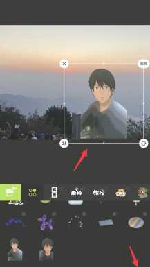 醒图怎么p实况 醒图怎么把一张图片口出来放到另一张图片上