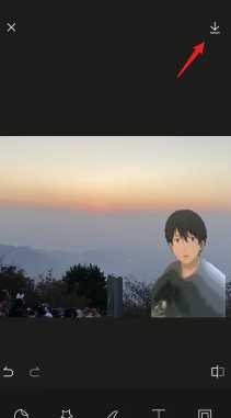 醒图怎么p实况 醒图怎么把一张图片口出来放到另一张图片上