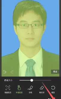 醒图怎么p实况 醒图怎么把一张图片口出来放到另一张图片上