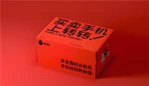 转转怎么卖东西教程 转转怎么分期付款买手机 转转怎么卖东西教程 转转怎么分期付款买手机