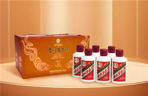 i茅台app怎么抢茅台 i茅台怎么验证真伪 i茅台app怎么抢茅台 i茅台怎么验证真伪