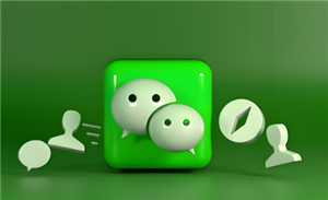 微信怎么设置安静模式免打扰 微信怎么设置消息不显示内容 微信怎么设置安静模式免打扰 微信怎么设置消息不显示内容