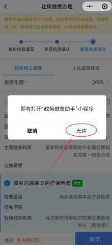 微信怎么设置安静模式免打扰 微信怎么设置消息不显示内容 微信怎么设置安静模式免打扰 微信怎么设置消息不显示内容
