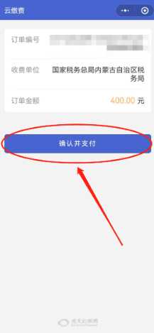 微信怎么设置安静模式免打扰 微信怎么设置消息不显示内容 微信怎么设置安静模式免打扰 微信怎么设置消息不显示内容