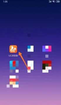 uc浏览器无痕模式在哪设置 uc浏览器怎么设置成电脑版 uc浏览器无痕模式在哪设置 uc浏览器怎么设置成电脑版