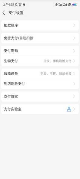 酷狗音乐免费听歌模式怎么开启 酷狗音乐怎么取消自动续费 酷狗音乐免费听歌模式怎么开启 酷狗音乐怎么取消自动续费