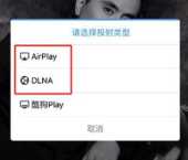 酷狗音乐免费听歌模式怎么开启 酷狗音乐怎么取消自动续费 酷狗音乐免费听歌模式怎么开启 酷狗音乐怎么取消自动续费