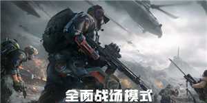 三角洲行动西区大门怎么打开 三角洲行动西区大门钥匙在哪里 三角洲行动西区大门怎么打开 三角洲行动西区大门钥匙在哪里